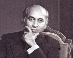 Courtesy: http://lereveal.com/zulfiqar-ali-bhutto-unforgettable-histrory/